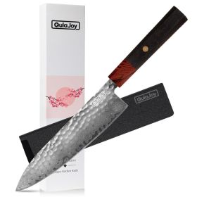 Qulajoy 8 Inch Chef Knife - Japanese Damascus VG-10 Super Steel Hammered Kitchen Knife - African Rosewood Octagonal Handle With Sheath (red: Chef)