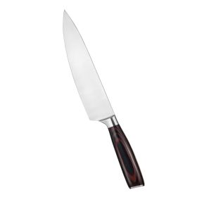 Kegani Japanese Chef Knife 8 Inch - Chefs Knife High Carbon Stainless Steel Knife Kitchen Cooking Knife - Rosewood FullTang Sharp Knife With Shea (red: Chef Knife)