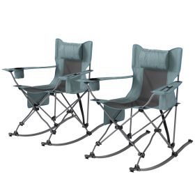 Folding Rocking Camping Chairs, Portable Chairs With Headrest, Cooler Bag, Cup Holder, Carry Bag, 2 Pack, Gray (red: Gray)