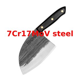 Serbian Chef Knife 7Cr17MoV (red: 7Cr17MoV)