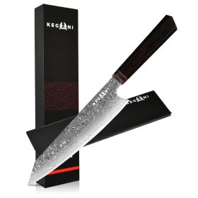 Kegani Japanese Kiritsuke Chef Knife, 8.5 Inch Japanese 67 Layers VG-10 Damascus Knife, Japanese Rosewood FullTang Handle Natural Texture Japanes (red: Kiritsuke Chef Knife)