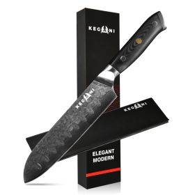 Kegani Chef Knife, 8 Inch Damascus Chefs Knife-Japanese VG10 Super Steel Hammered - G10 Handle Kitchen Knife - Classic Series (red: Santoku Knife)