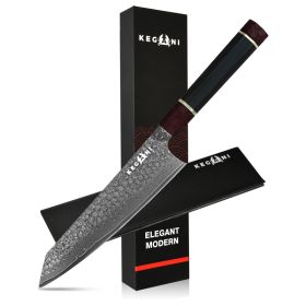 Kegani Kiritsuke Knife - 8 Inch Professional Japanese Chef's Knife 67 Layers Japanese VG-10 Damascus Steel Ultra-Sharp Kitchen Knives Gyuto Knife (red: Kiritsuke Knife)