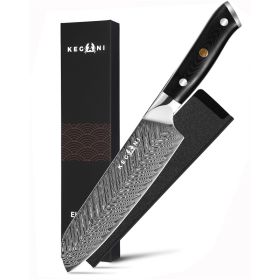 Kegani Santoku Knife 7 Inch Japanese Santoku Knife, 73 Layers AUS-10 Damascus Japanese Knife, FullTang G10 Handle Damascus Santoku Knife With Cas (red: Santoku Knife)