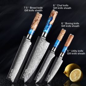 Kitchen Knife Set Chef's Knife Meat Chopping Knife (red: 4 piece set)