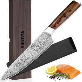 Japanese Vanadium Steel Chef Knife, 7.8 INCH Sharp Kitchen Knives With Laser Pattern And Rosewood Handle (red: Chef Knife)