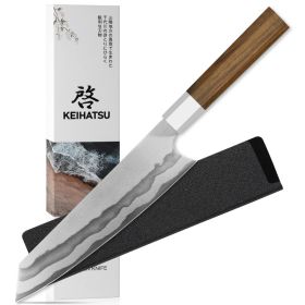 Keihatsu Japanese Gyuto Chef Knife 8 Inch Kiritsuke Knife, Professional Kitchen Ultra Sharp Vegetable Knives With Sheath & Box (red: Kirtsuke Knife)