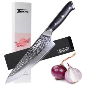 Qulajoy Chef Knife 8 Inch,Professional Japanese VG-10 Damascus 67 Layer Blade,Ultra Sharp Hammered Master Chefs Knife,Ergonomic G10 Handle,Triple (red: Chef Knife)