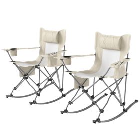Folding Rocking Camping Chairs, Portable Chairs With Headrest, Cooler Bag, Cup Holder, Carry Bag, 2 Pack, Cream (red: Cream)