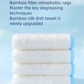 5pcs Of 10 Non-stick Rags, Kitchen Scouring Pads, Bamboo Fiber Brush Dishes, Household Cleaning Wipes, Bamboo Fiber Dishcloths (red: 10whitestrips)