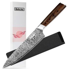 Qulajoy Japanese Chef Knife  Kitchen Knife High Carbon German Steel Cooking Knives Damascus Pattern Japanese Knife With Ergonomic Handle For Home (red: Japanese Chef Knife)