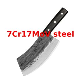 Hand Forged Chef Knife 7Cr17MoV (red: 7Cr17MoV)